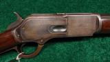  50 CALIBER WINCHESTER 1876 - 1 of 15