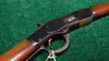  EXTREMELY HIGH CONDITION WINCHESTER 1873 SRC - 3 of 15