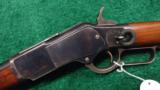  EXTREMELY HIGH CONDITION WINCHESTER 1873 SRC - 2 of 15