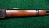  EXTREMELY HIGH CONDITION WINCHESTER 1873 SRC - 7 of 15