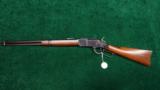  EXTREMELY HIGH CONDITION WINCHESTER 1873 SRC - 15 of 15