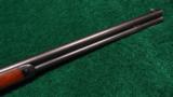  EXTREMELY HIGH CONDITION 1886 WINCHESTER - 7 of 13