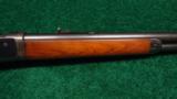  EXTREMELY HIGH CONDITION 1886 WINCHESTER - 5 of 13