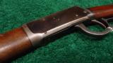  WINCHESTER MODEL 94 RIFLE - 8 of 13
