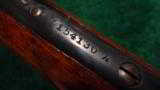 WINCHESTER MODEL 1886 RIFLE - 9 of 12