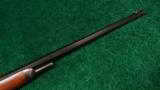 WINCHESTER MODEL 1886 RIFLE - 7 of 12