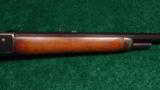 WINCHESTER MODEL 1886 RIFLE - 5 of 12