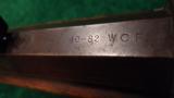 1886 WINCHESTER RIFLE - 6 of 13