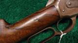 1886 WINCHESTER RIFLE - 8 of 13