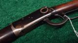  WINCHESTER MODEL 94 IN 32 WS - 8 of 14