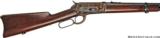 THE FINEST COLOR CASE HARDENED WINCHESTER MODEL 1886SADDLE RING CARBINE IN THE VERY DESIRABLE 50 EXPRESS - 4 of 7