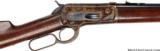 THE FINEST COLOR CASE HARDENED WINCHESTER MODEL 1886SADDLE RING CARBINE IN THE VERY DESIRABLE 50 EXPRESS - 2 of 7