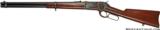 THE FINEST COLOR CASE HARDENED WINCHESTER MODEL 1886SADDLE RING CARBINE IN THE VERY DESIRABLE 50 EXPRESS - 7 of 7