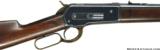 THE FINEST WINCHESTER 1886 BLUED FRAME SADDLE RING CARBINE IN 50-110 EXPRESS’ IN THE COUNTRY - 2 of 7