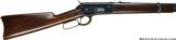 THE FINEST WINCHESTER 1886 BLUED FRAME SADDLE RING CARBINE IN 50-110 EXPRESS’ IN THE COUNTRY - 4 of 7