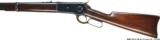 THE FINEST WINCHESTER 1886 BLUED FRAME SADDLE RING CARBINE IN 50-110 EXPRESS’ IN THE COUNTRY - 5 of 7