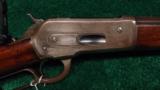  WINCHESTER 1886 OCTAGON BARREL - 1 of 12