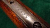  WINCHESTER 1886 OCTAGON BARREL - 9 of 12