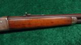  WINCHESTER 1886 OCTAGON BARREL - 5 of 12