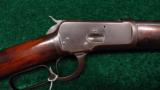  WINCHESTER 1892 RIFLE - 1 of 12