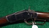  EXCEPTIONAL WINCHESTER 1873 2ND MODEL - 2 of 14