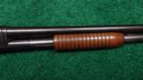  WINCHESTER MODEL 12 HEAVY DUCK - 5 of 12