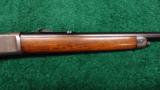  WINCHESTER MODEL 65 IN 32 WCF - 5 of 12