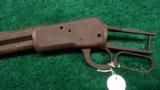 ANTIQUE 1892 PARTS GUN - 2 of 6