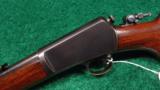  EARLY WINCHESTER MODEL 63 - 2 of 12