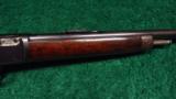  EARLY WINCHESTER MODEL 63 - 5 of 12