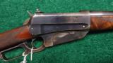  DELUXE 1895 WINCHESTER - 1 of 13