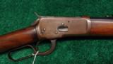  OCTAGON BARREL WINCHESTER MODEL 92 - 1 of 12