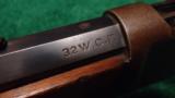  OCTAGON BARREL WINCHESTER MODEL 92 - 6 of 12