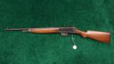  SERIAL NUMBER 12 1910 WINCHESTER - 10 of 11