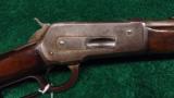  WINCHESTER 1886 45-90 - 1 of 14