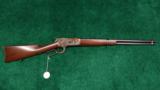THE FINEST COLOR CASE HARDENED MODEL 1886 SADDLE RING CARBINE IN THE VERY DESIRABLE 50 EX - 9 of 9