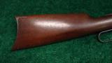  WINCHESTER 1895 FLAT SIDE - 11 of 13