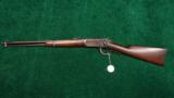  WINCHESTER 1894 SRC - 12 of 13