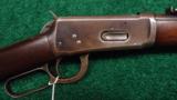  WINCHESTER 1894 SRC - 1 of 13