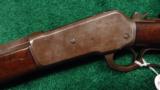  SCARCE WINCHESTER MODEL 1886 EXTRA HEAVY 28 INCH HALF OCTAGON BBL - 2 of 14