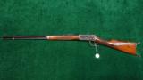  EXTREMELY SCARCE WINCHESTER MODEL 94 DELUXE RIFLE WITH SPECIAL ORDER SILVER TRIMM - 11 of 12