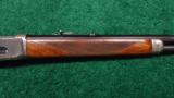  EXTREMELY SCARCE WINCHESTER MODEL 94 DELUXE RIFLE WITH SPECIAL ORDER SILVER TRIMM - 5 of 12