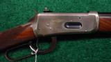  EXTREMELY SCARCE WINCHESTER MODEL 94 DELUXE RIFLE WITH SPECIAL ORDER SILVER TRIMM - 1 of 12