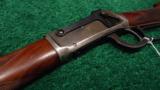  EXTREMELY SCARCE WINCHESTER MODEL 94 DELUXE RIFLE WITH SPECIAL ORDER SILVER TRIMM - 8 of 12