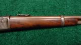  EXTREMELY RARE DELUXE WINCHESTER MODEL 1886 CARBINE - 5 of 13