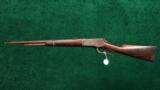  EXTREMELY RARE DELUXE WINCHESTER MODEL 1886 CARBINE - 12 of 13