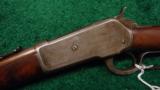  EXTREMELY RARE DELUXE WINCHESTER MODEL 1886 CARBINE - 2 of 13