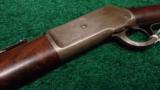  EXTREMELY RARE DELUXE WINCHESTER MODEL 1886 CARBINE - 8 of 13