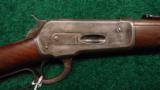  EXTREMELY RARE DELUXE WINCHESTER MODEL 1886 CARBINE - 1 of 13