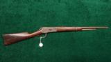  EXTREMELY RARE DELUXE WINCHESTER MODEL 1886 CARBINE - 13 of 13